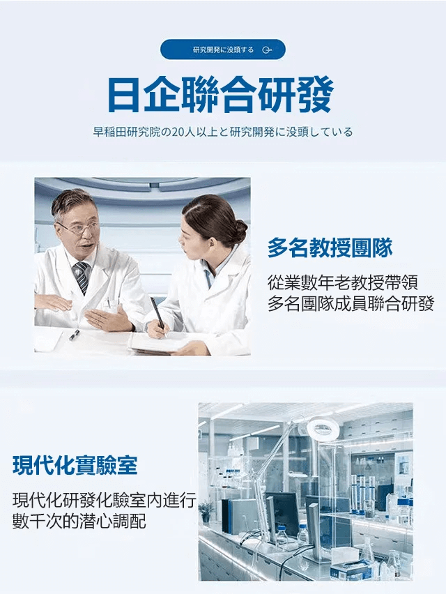 川森製藥耳康貼,TUGO川森製藥耳康貼1709107299307693.png 川森製藥耳康貼